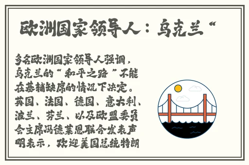 日产幕无线码三区